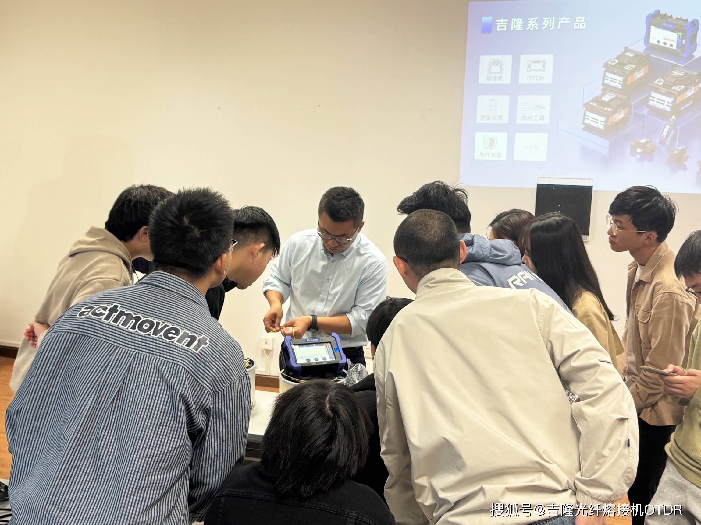 30年老牌吉隆通信走進(jìn)南京大學(xué)，技術(shù)團(tuán)隊攜手共促干線技術(shù)轉(zhuǎn)讓